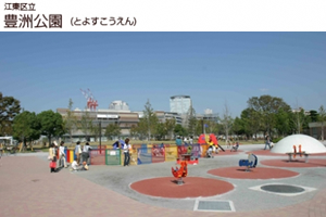 豊洲ぐるりパーク
